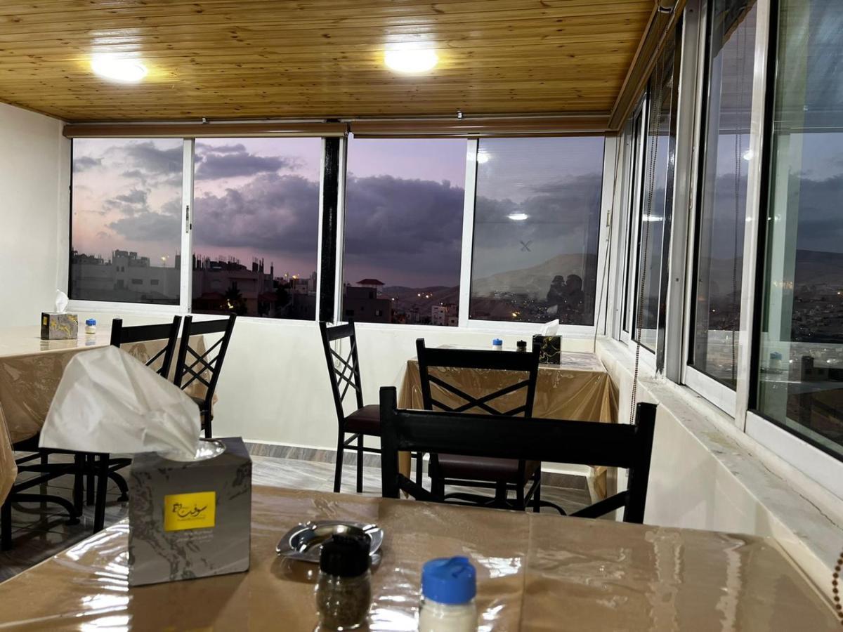 Amro Petra Apartment Wadi Musa Zewnętrze zdjęcie