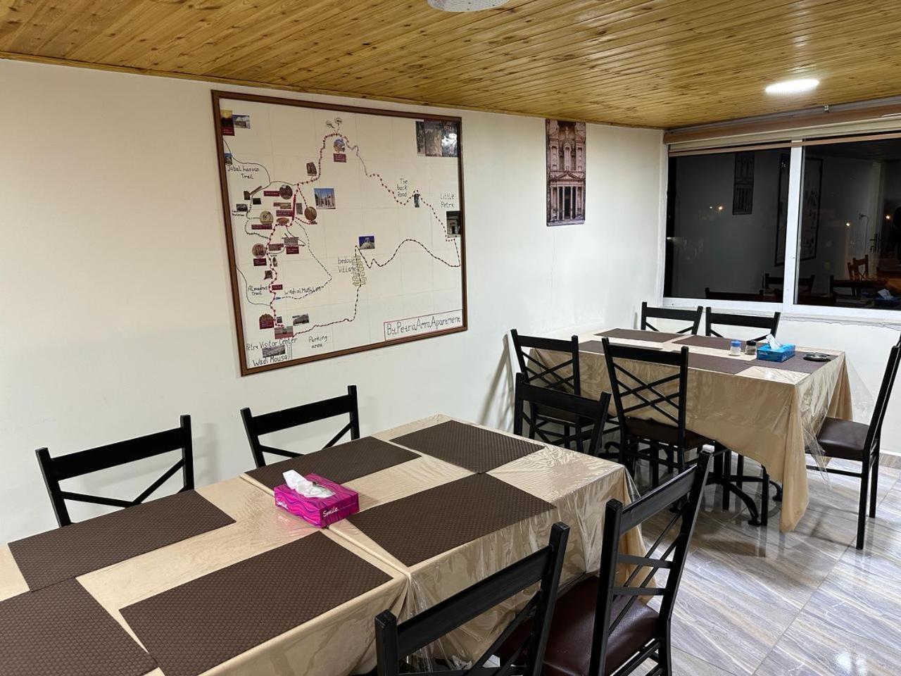 Amro Petra Apartment Wadi Musa Zewnętrze zdjęcie